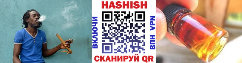 Купить закладку Галлюциногенные грибы  COCAIN  Меф  Марихуана  Дмитровск