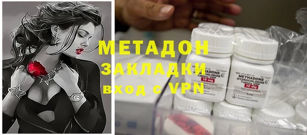 бошки Киреевск