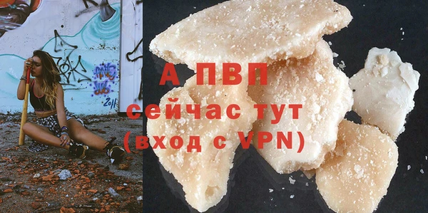 тгк Киренск