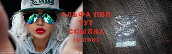 бошки Киреевск