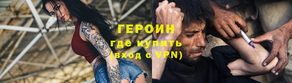 бошки Киреевск
