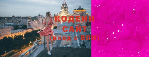 бошки Киреевск