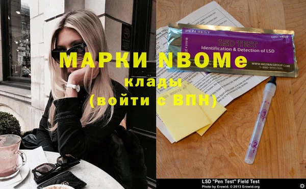 тгк Киренск
