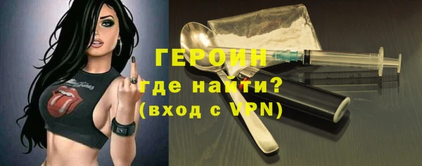 мет Кинешма