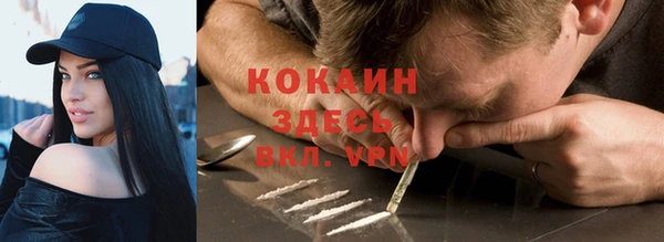 тгк Киренск