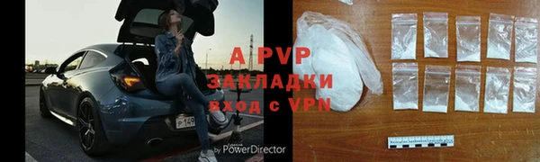 мет Кинешма