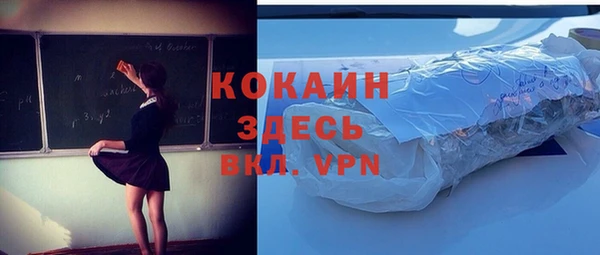 тгк Киренск