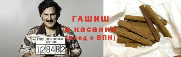 тгк Киренск