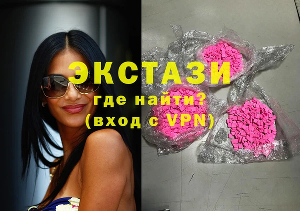 мет Кинешма