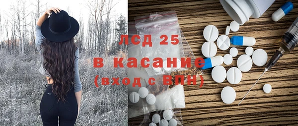 тгк Киренск