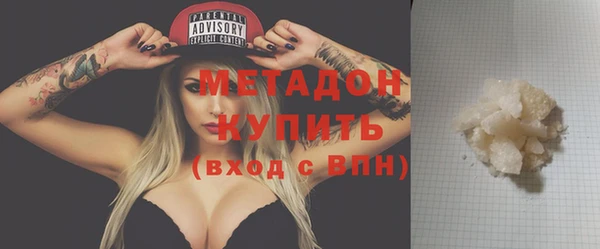тгк Киренск