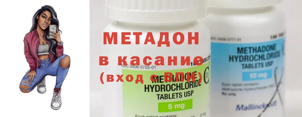 мет Кинешма