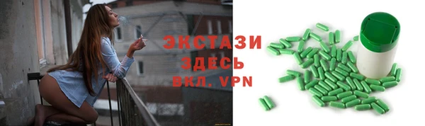 тгк Киренск