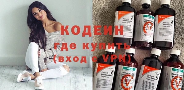 тгк Киренск