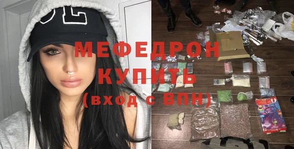 тгк Киренск