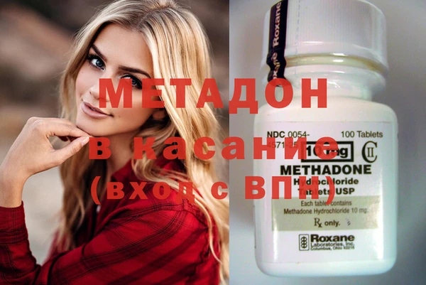 тгк Киренск