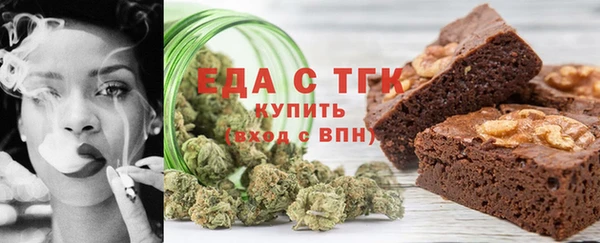 тгк Киренск