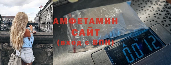 бошки Киреевск