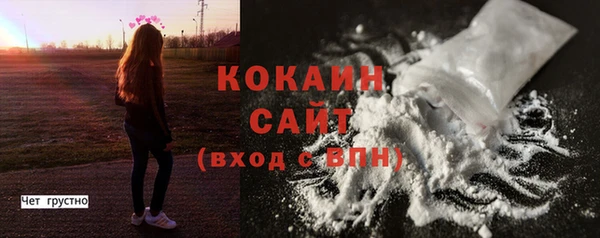 тгк Киренск
