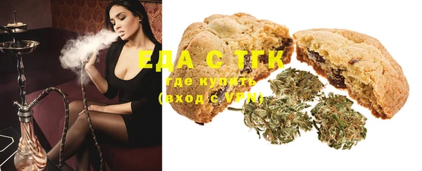 бошки Киреевск
