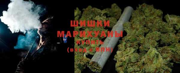 бошки Киреевск