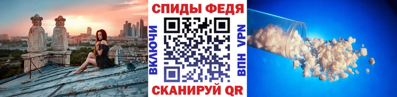 МЕТАМФЕТАМИН витя Дмитровск