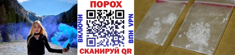 Купить где  Дмитровск  Метамфетамин Декстрометамфетамин 99.9% 